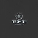 초하디자인 이미지