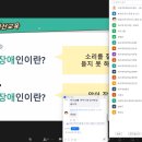 새시대어린이집 이미지