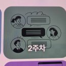 행운동-41 네이버블로그