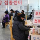 월드방역 - 남양주시 | 월드방역