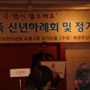 부산동성고등학교 Daum카페