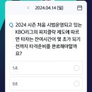시간과타자 이미지