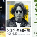 전북심포니오케스트라 이미지