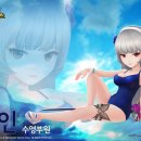 세인 이미지