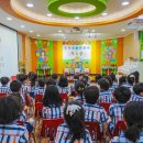 애플트리어린이집 이미지