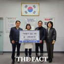 기성동행정복지센터 이미지