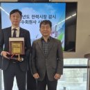 남동산단지원사업소 이미지