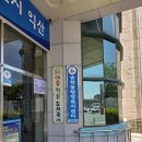 예솔작은도서관 이미지