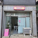 향수공방 원데이클래스 후기 @프시트