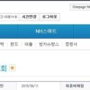 입장농협 이미지