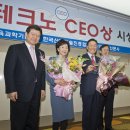 비룡기업 이미지