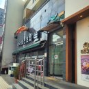 아라회초밥 | 서대신동 초밥 맛집, 아라회전초밥 런치 솔직후기