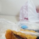 블랑제르베네
