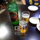 하하부동산공인중개사사무소 이미지