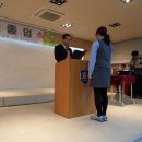 문산제일고등학교 이미지