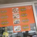대광편의점