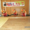 봉계1리경로당 이미지