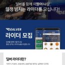 동광로10길 9 이미지