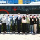 한국보훈복지의료공단 이미지