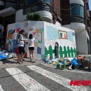 수유제1동 주민센터 이미지