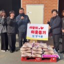 남양식품 미디어투데이