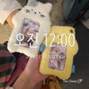 최애 찾아서 도쿄여행 with 혼다 히토미 시부야 /신주쿠 미로드 광고) 2023.11
