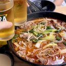 다복향마라탕(당감점) 네이버블로그