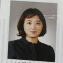 대전 초등생 살인 여교사 신상공개되었네 이미지