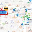 애프터팜 윤약국 네이버블로그