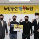 화이팅PC 이미지