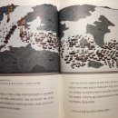 이순신의 바다 이미지