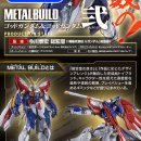 (주)건담 이미지