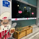 (주)더크레이브 이미지