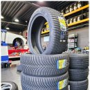 찐타이어 이미지