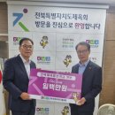 대정초등학교 이미지