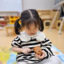 방배천로5-11 이미지