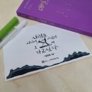 시나래컴퍼니 이미지