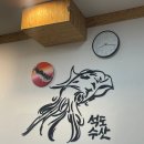 한치도로변 이미지