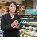 이경옥밥상 이미지