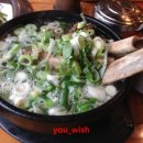 수랏상화갈비 이미지