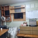 (주)거성철거산업