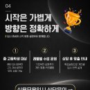 리듬타 청소년 댄스 | 은평구댄스학원 실용무용과 입시반 선택 기준과 뮤즈댄스 커리큘럼 특징