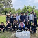 고부면사무소 정읍시사