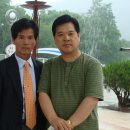 수안보물탕공원 이미지