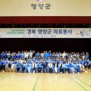 삼성큰병원 아시아경제