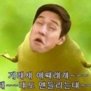 구제마켓 - 부천시 원미구 장말로176번길 27 | 구제마켓