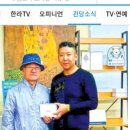 제주어 나들이 이미지