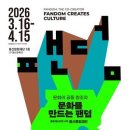 용산-현장-16 이미지