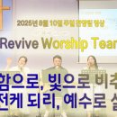 오포1동-10 이미지