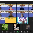 마니전자 이미지